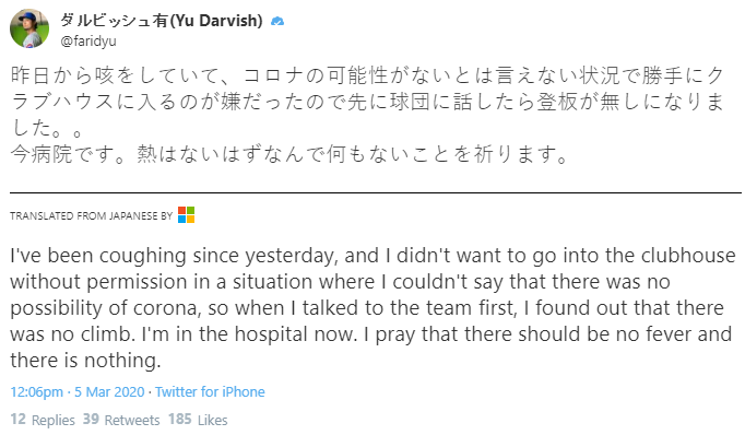 [Image: ESXHkZzXsAACRxt.png]