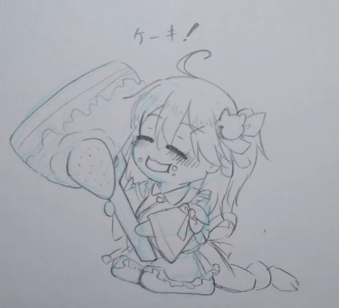 みーこち、みこちみーこち! 
