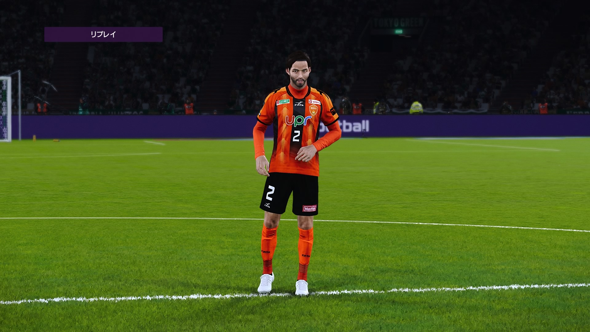 神データ Twitter Search Twitter