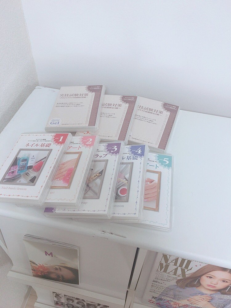 ネイルサロン開業