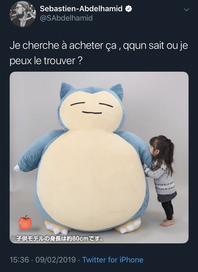 Classik 2 Reseaux tweet media