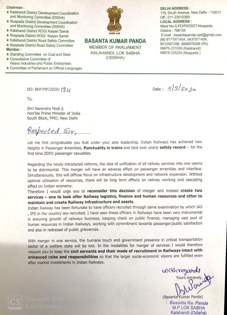 MathrenR's tweet photo. RT @arunkmeena_irts: RT @01Mrinal: One more Honorable  MP has written to respected Prime Minister fot reviewing the decision taken on IRMS in interest of Indian Railway .
#notoirms 
#YestoTwoServices
@PMOIndia 
@cabsect_india
@AmitShah 
@DoPTGoI 
Please … https://t.co/XLlZ0aLGqy