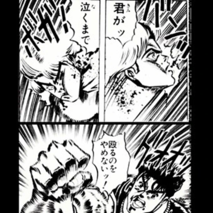 @harukumo0 暇つぶし～
こうすると狂気的な流れになるねってだけ。 