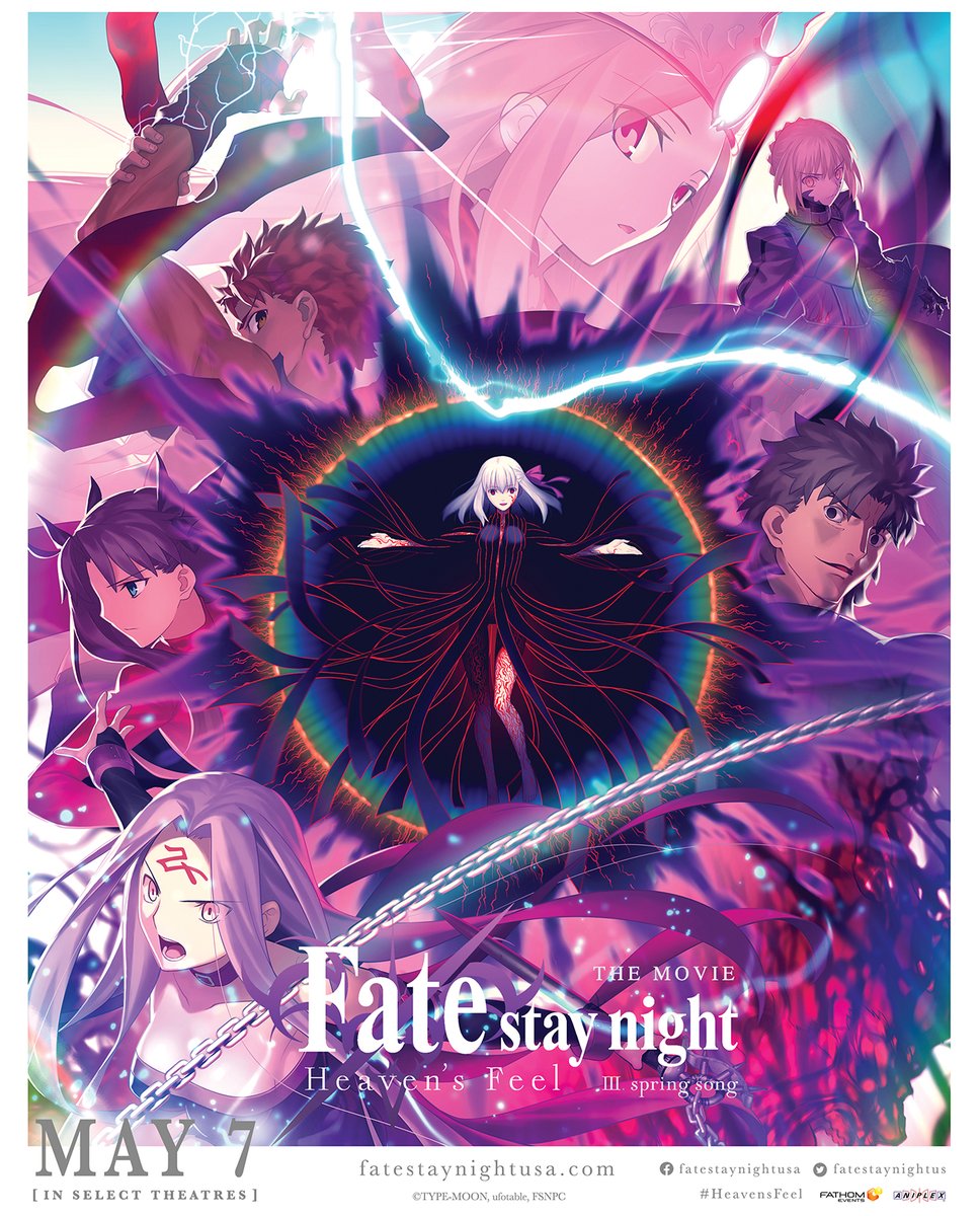 Fate Grand Order France Une Date A Ete Annoncee Fate Stay Night Heaven S Feel Iii Spring Song Sortira Au Us A Partir Du 7 Mai Fate Sn Anime Fgo Fatego T Co Sybdx1mgwk