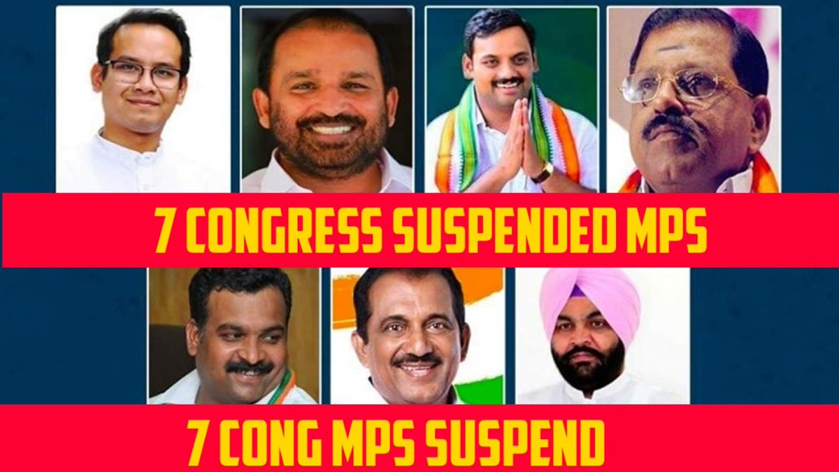 GhaelHarsh's tweet photo. Lok Sabha suspends 7 Congress MPs for the remaining period of the Budget session.
Click this link 👇👇👇
https://t.co/l4axgZ0lCf
@Divyesh_Chalak
#TahirHussainTerrorist #riotTruthVideo #YesBank #TahirHussain #rubbishkumar #ShaheenBaghempty #ArrestTahirHussain #coronavirusinindia https://t.co/t4W1O5yOnM