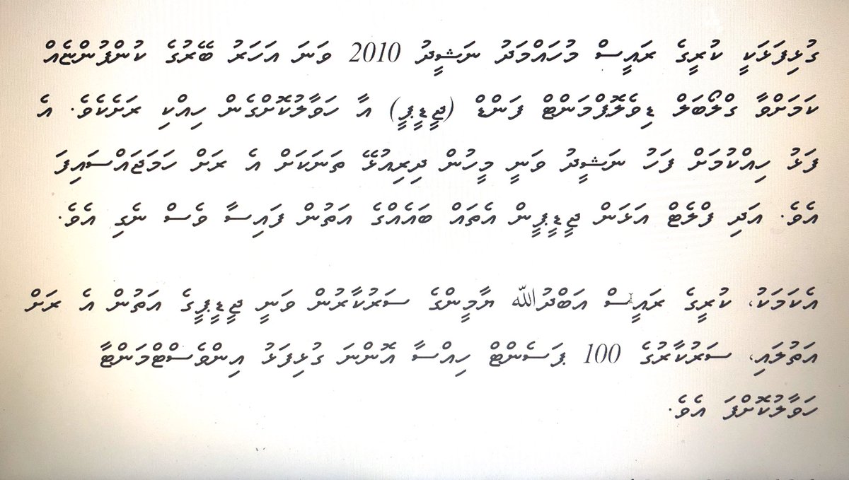 xymAlex's tweet photo. @presidencymv @ibusolih @ARC_maldives @MohamedNasheed @ibusolih https://t.co/LfUvz8zVVr