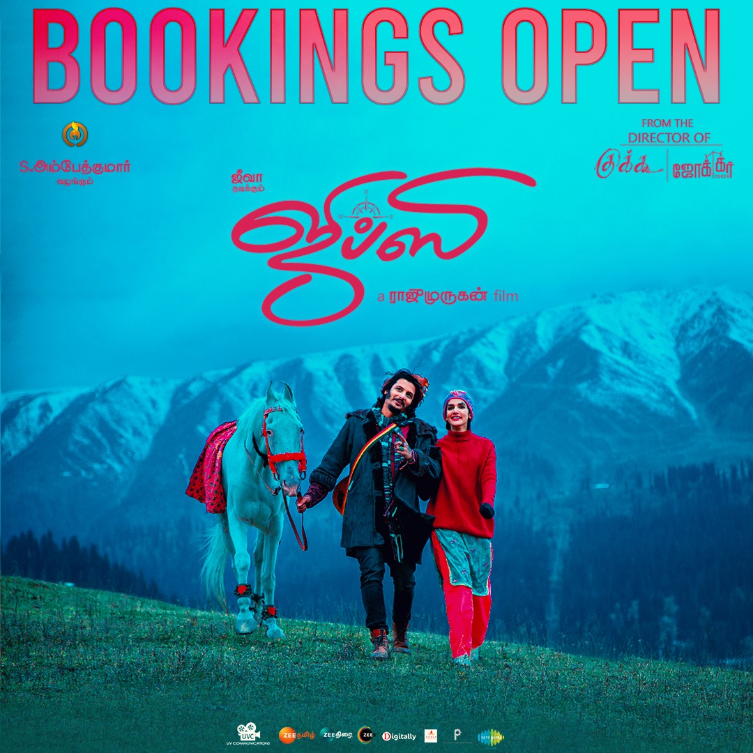 itiskarthik_rt's tweet photo. Bookings for the much anticipated masterpiece #Gypsy begins! Book your tickets now!
#GypsyFromTomorrow
@JiivaOfficial @Dir_Rajumurugan
@iamnatashasingh @OlympiaMovies
@Music_Santhosh @selvakumarskdop
@digitallynow @saregamasouth https://t.co/BcJHdEDC89