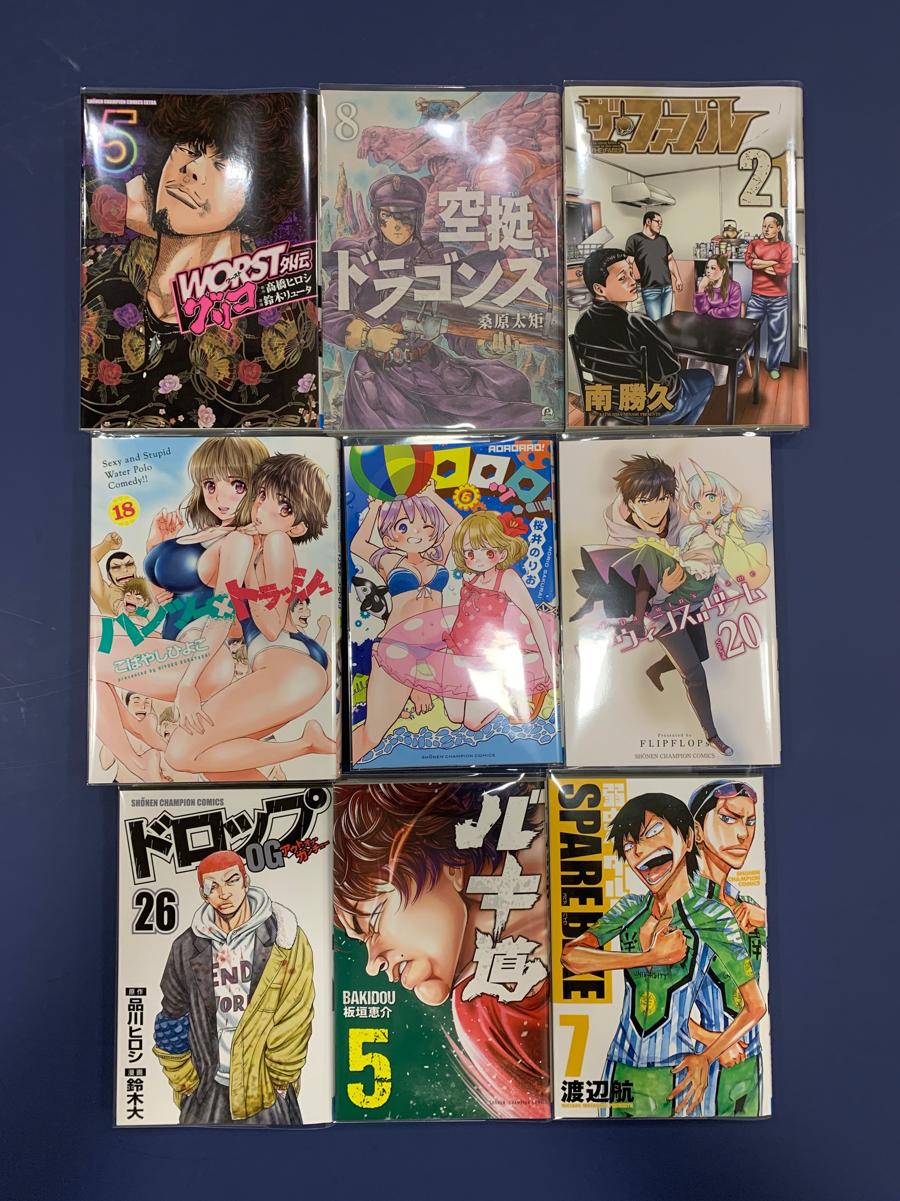 ハンツー Twitter Search Twitter