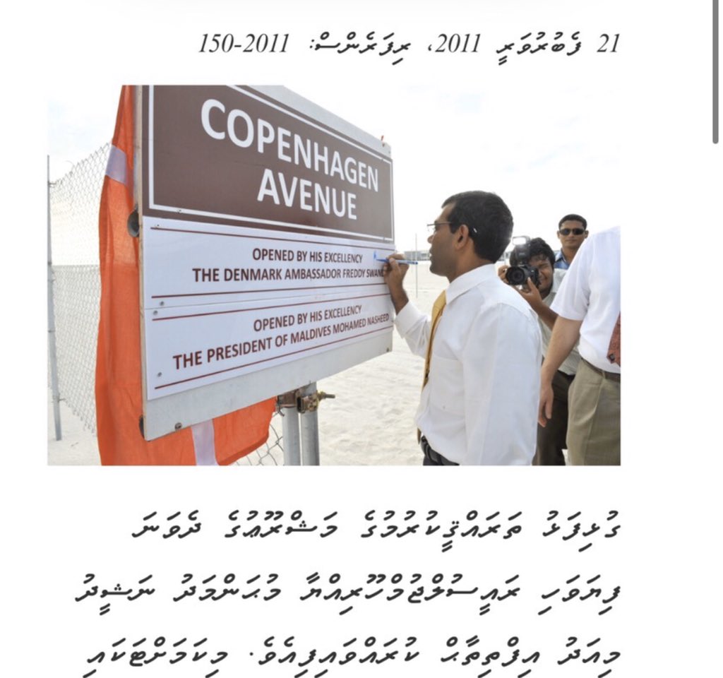 xymAlex's tweet photo. @MDPSecretariat @ibusolih @MohamedNasheed https://t.co/8lKKtfur5z
