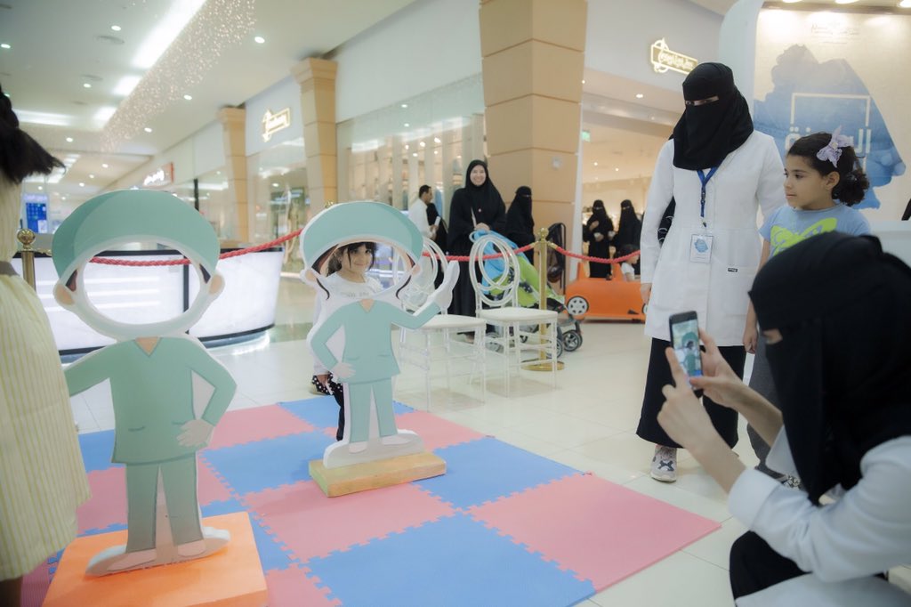 جامعة القصيم tweet media