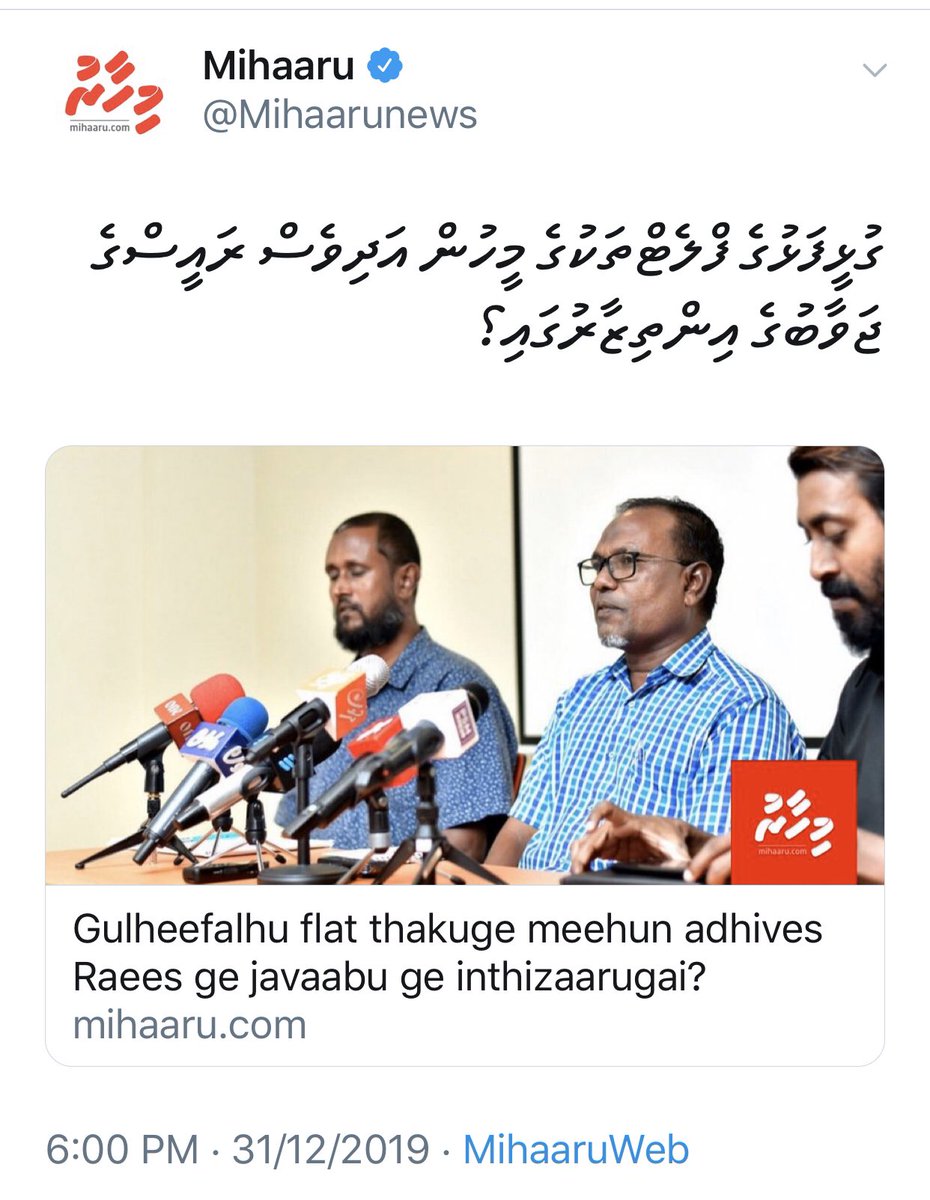 xymAlex's tweet photo. @presidencymv @MohamedNasheed https://t.co/yjcv34wXtY