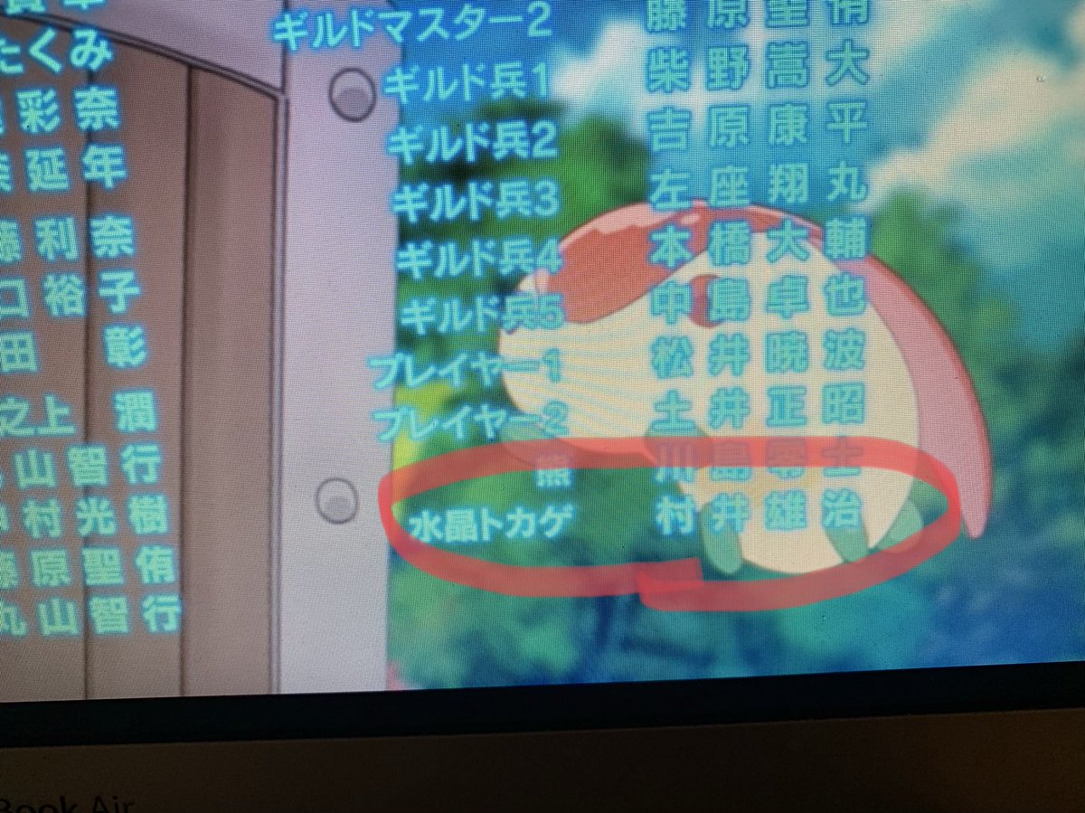 チームjoy チームjoy