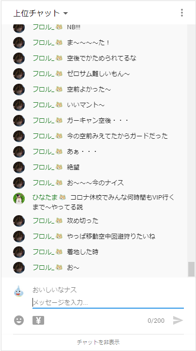 今日のポケモン 今日のポケモン