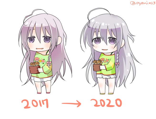星輝子 「びふぉーあふたー 」|ちぎょ🐟のイラスト
