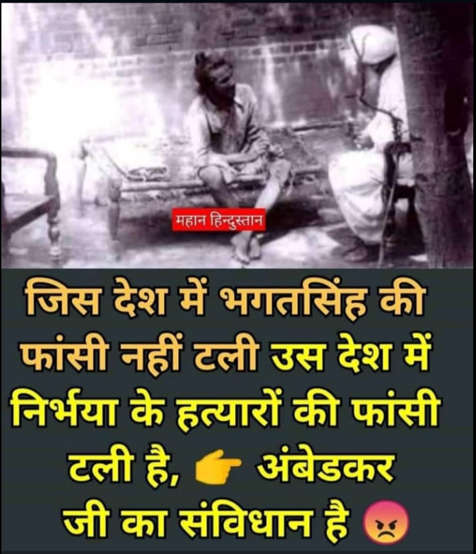 abhishek7104's tweet photo. #RubbishKumar #riottruthvideo #TrashMander #ShaheenBaghEmpty https://t.co/zzK1zcXwGt