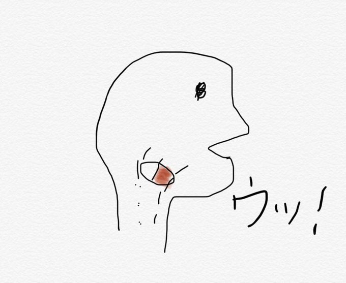 カプセルのtwitterイラスト検索結果 古い順