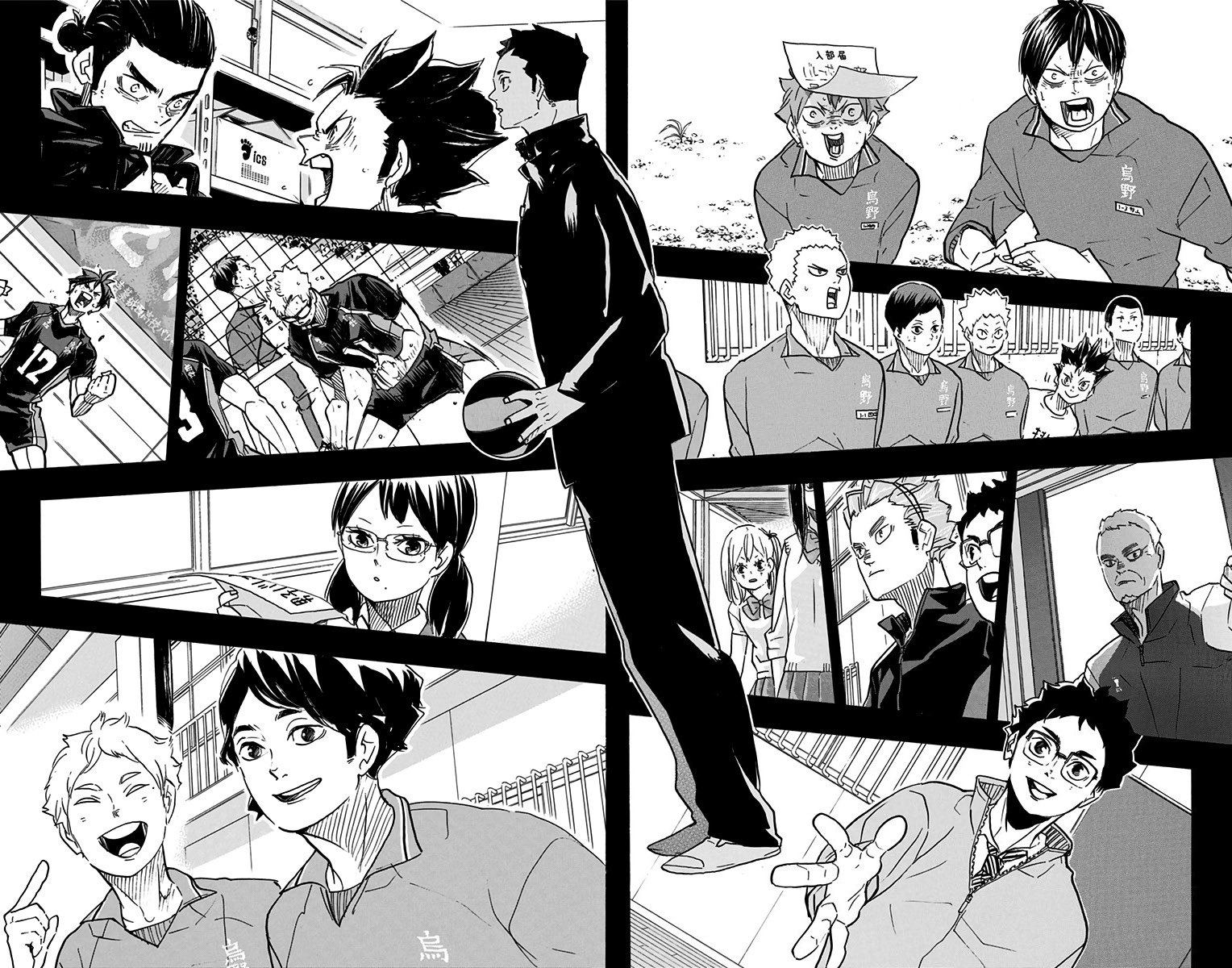 tricia 🌺 on X: [TRANS THREAD] Haikyuu!! Volume 45 - EXTRA PANELS