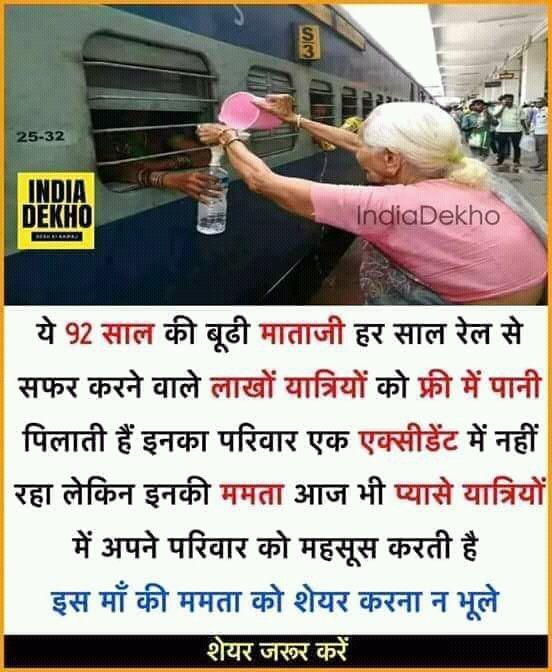 GeitzNancy's tweet image. Be kind!