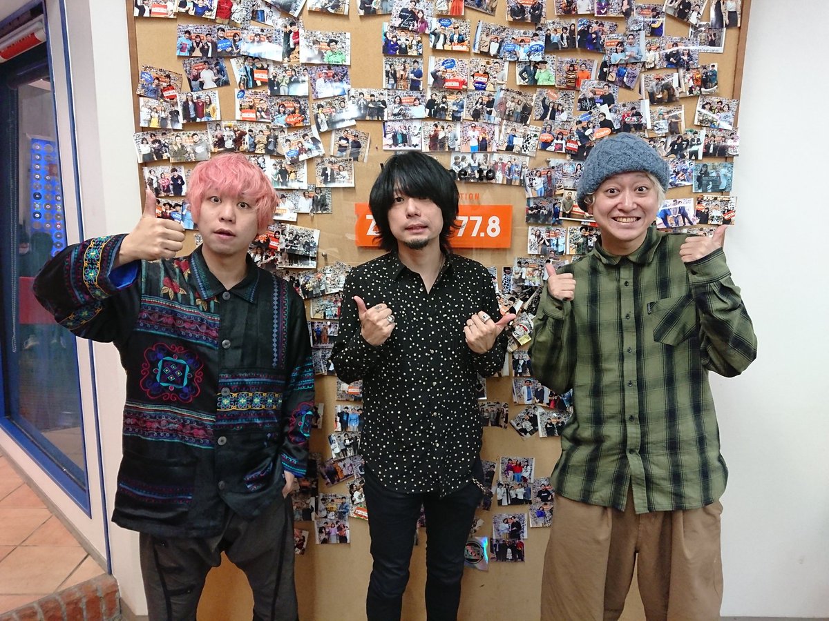 Z I P F M 7 7 8 M H Z Pa Twitter Silver Sun Radio 今週は 生形 さんが担当 Keytalk の 義勝 さん 武正 さんをお迎えして レアな組み合わせでお届けしました さぁ 3月のメッセージテーマ 冬の思い出 です ぜひ 送ってくださーい Z I P F M 7 7 8 M H Z Pa Twitter Silver Sun Radio 今週は 生形 さんが担当 Keytalk の 義勝 さん 武正 さんをお迎えして レアな組み合わせでお届けしました さぁ 3月のメッセージテーマ 冬の思い出 です ぜひ 送ってくださーい