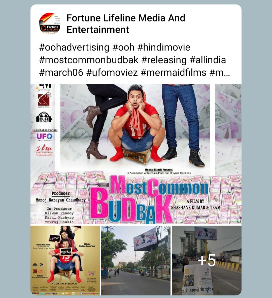 fortunelifeline's tweet photo. #oohadvertising #ooh #hindimovie #mostcommonbudbak #releasing #allindia #march06 #ufomoviez #mermaidfilms #marketing #promotionservices #publicity #allindia #by #fortunelifeline https://t.co/SPAoef0CO9