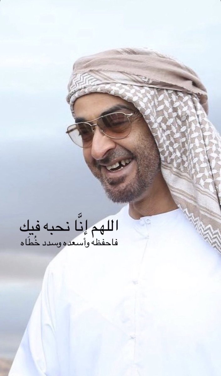 RashidBinZAYED1's tweet photo. #مدينة_محمد_بن_زايد_بالفجيرة https://t.co/MIGSYXBhy7