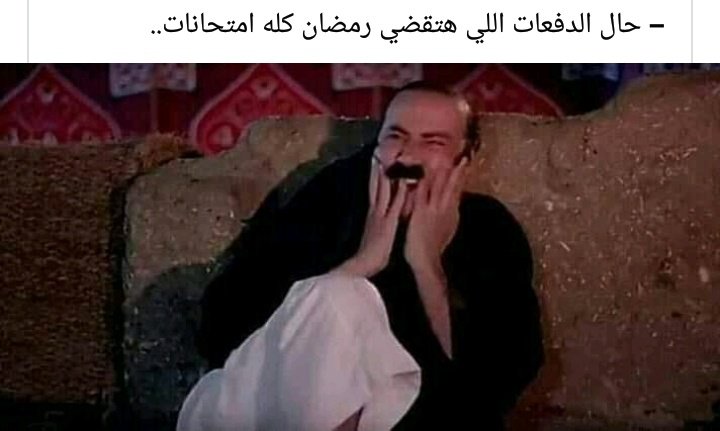 SamehaHefny's tweet photo. https://t.co/cRaa8iFr6j