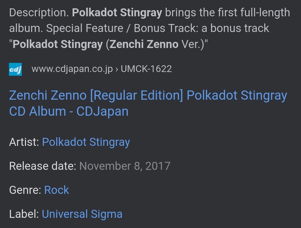 Zenchi Zenno — Polkadot StingrayOne of my all-time favourites. I was so happy when I got this album. I must've listened to it a good hundred times before even playing anything else again. Get the CD version for the extra song (it's one of their best tracks.) They rock.