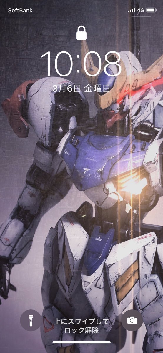 たーゆ モデラーの携帯の壁紙が見たい バルバトスルプス