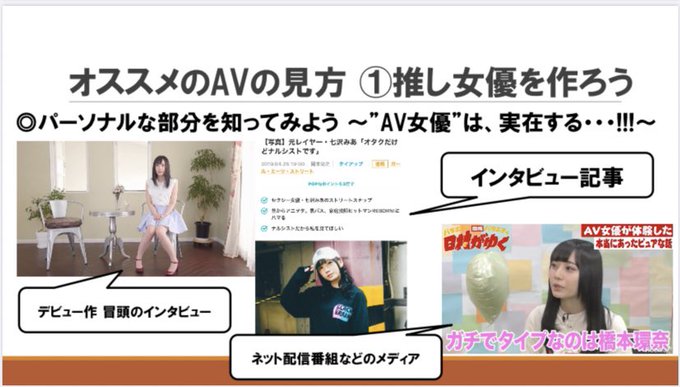 A List Of Tweets Between みんなのみょんみょん And Year 3 Month 6 Day 1 تحليلات تويتر الرسومية الخاصة بهوتويت Whotwi A List Of Tweets Between みんなのみょんみょん And Year 3 Month 6 Day 1 تحليلات تويتر الرسومية الخاصة بهوتويت Whotwi