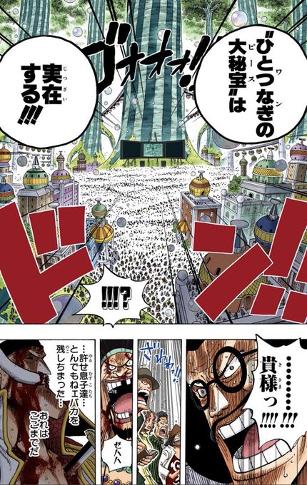 A List Of Tweets Between みんなのみょんみょん And Year 3 Month 6 Day 1 تحليلات تويتر الرسومية الخاصة بهوتويت Whotwi A List Of Tweets Between みんなのみょんみょん And Year 3 Month 6 Day 1 تحليلات تويتر الرسومية الخاصة بهوتويت Whotwi