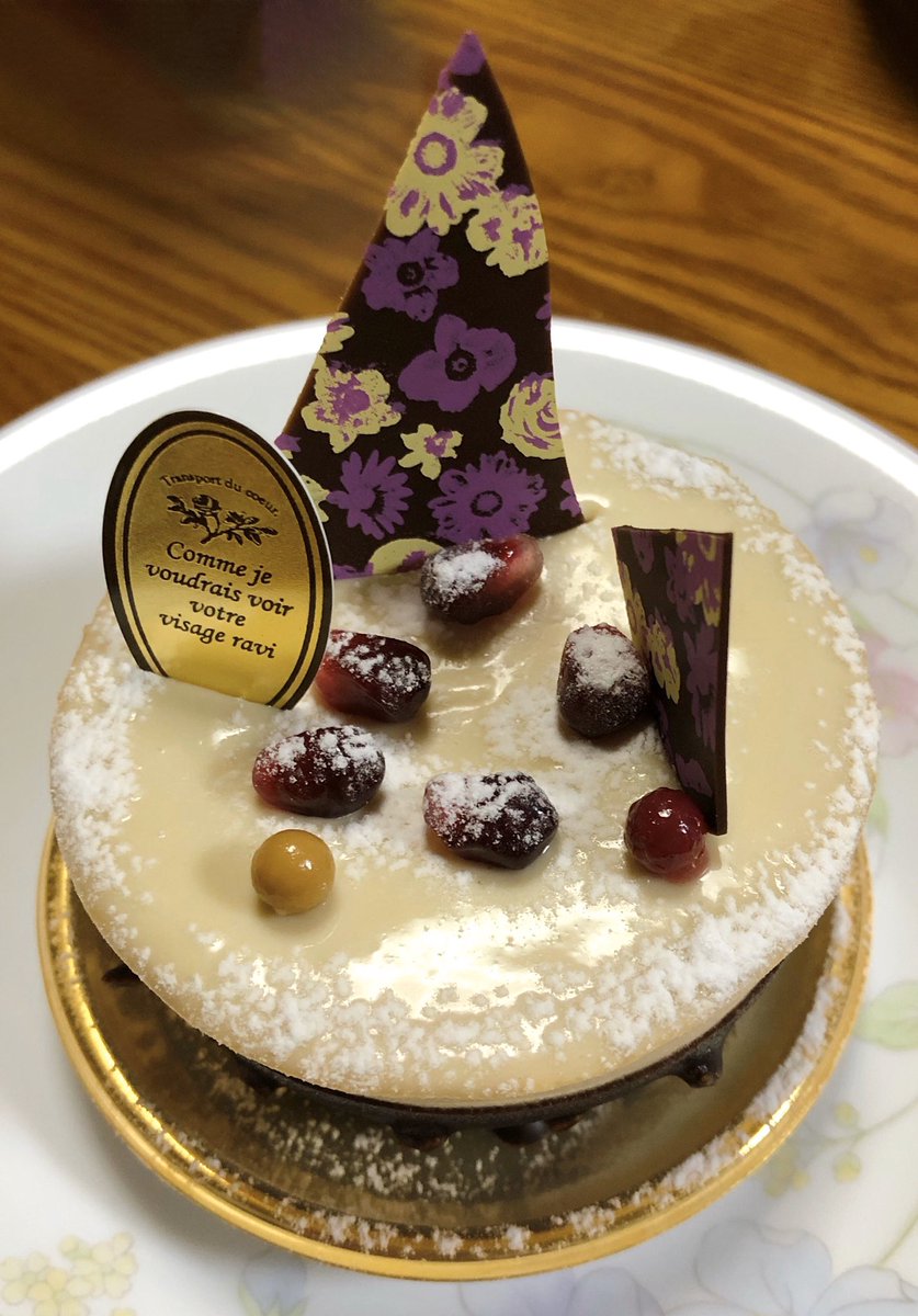 M در توییتر 菓子工房ルシカ ケーキ屋さん 大変美味しくいただきました 岡山県倉敷市中島８９４ ３