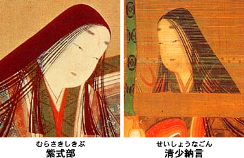 ゾルゲ市蔵 清少納言 と紫式部の見分け方 基本的なデザインが踏襲されているので見分けるのが難しいが 基本的に十二単のラインが細く二本で 手袋の色が銀なのが清少納言 ラインが太く一本で 手袋が赤なのが紫式部 もともとは撮影中の事故で降板した ゾルゲ市蔵 清少納言 と紫式部の見分け方 基本的なデザインが踏襲されているので見分けるのが難しいが 基本的に十二単のラインが細く二本で 手袋の色が銀なのが清少納言 ラインが太く一本で 手袋が赤なのが紫式部 もともとは撮影中の事故で降板した