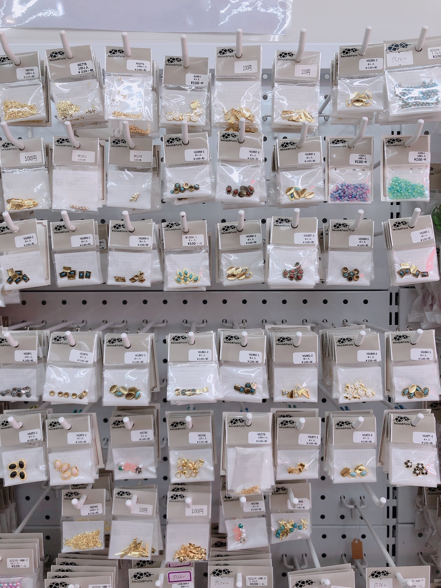 Beads Parts浅草橋店 A Twitter こんにちは ビーズアンドパーツ浅草橋第1号店です 本日はネイルパーツのご紹介です ジェルネイルはもちろん レジンの封入パーツにもぴったりのサイズです 色々な種類ございますので 是非ご覧くださいね 本日も10 00 19