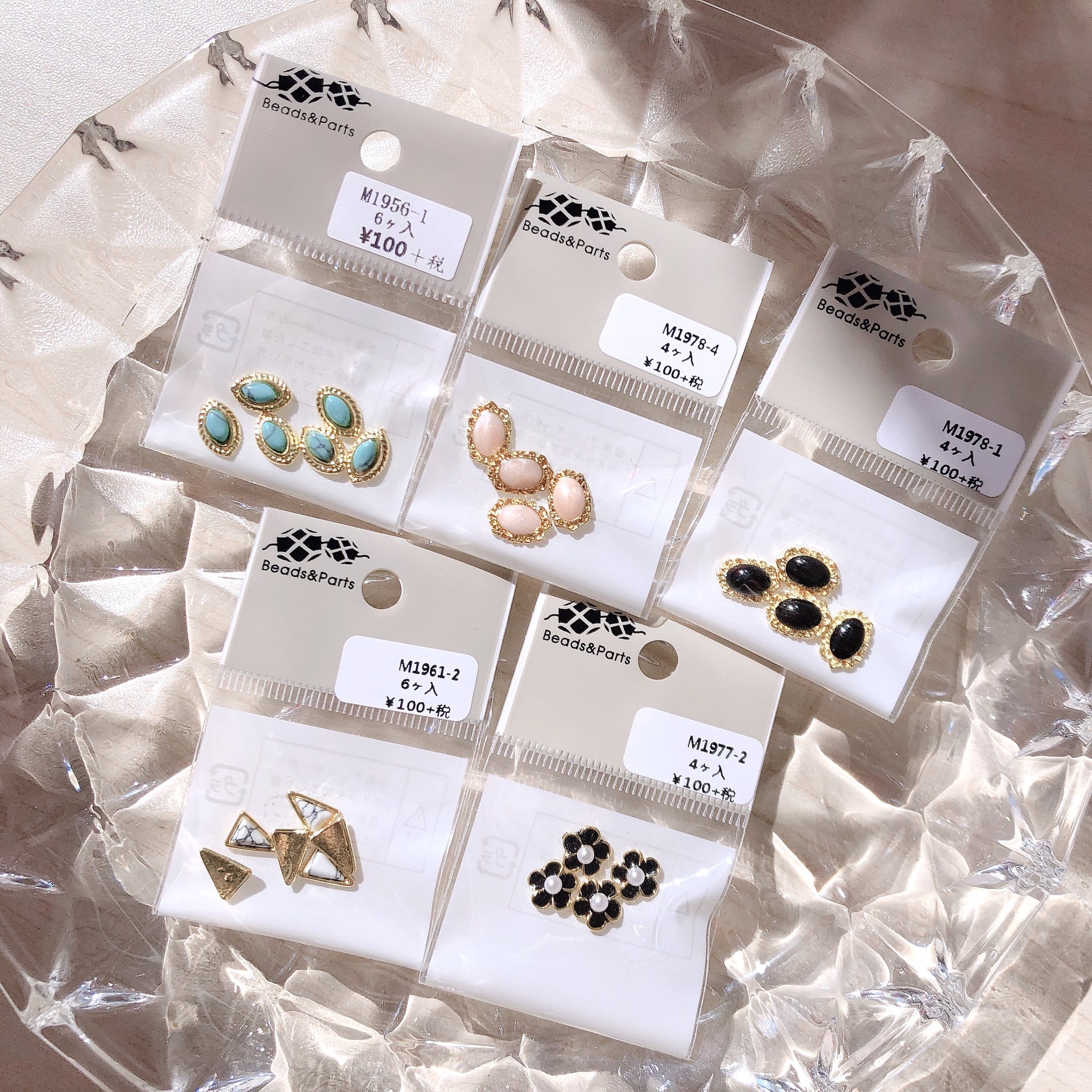Beads Parts浅草橋店 A Twitter こんにちは ビーズアンドパーツ浅草橋第1号店です 本日はネイルパーツのご紹介です ジェルネイルはもちろん レジンの封入パーツにもぴったりのサイズです 色々な種類ございますので 是非ご覧くださいね 本日も10 00 19