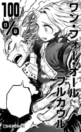 This is so hard but I had to rep my wife. Also I spent about ten minutes really trying to decide between Deku and Mirio. lololol https://t.co/PDMISJ4i1H