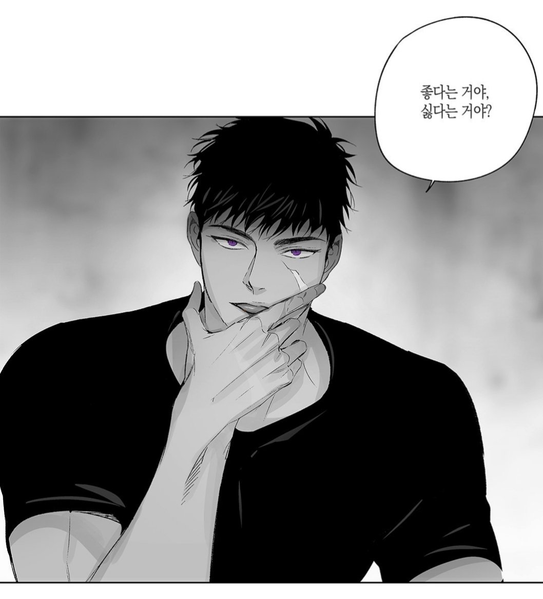 발끝까지 짜릿해지는 피폐물 BL만화 추천 10선 : 네이버 블로그 발끝까지 짜릿해지는 피폐물 Bl만화 추천 10선 : 네이버 블로그