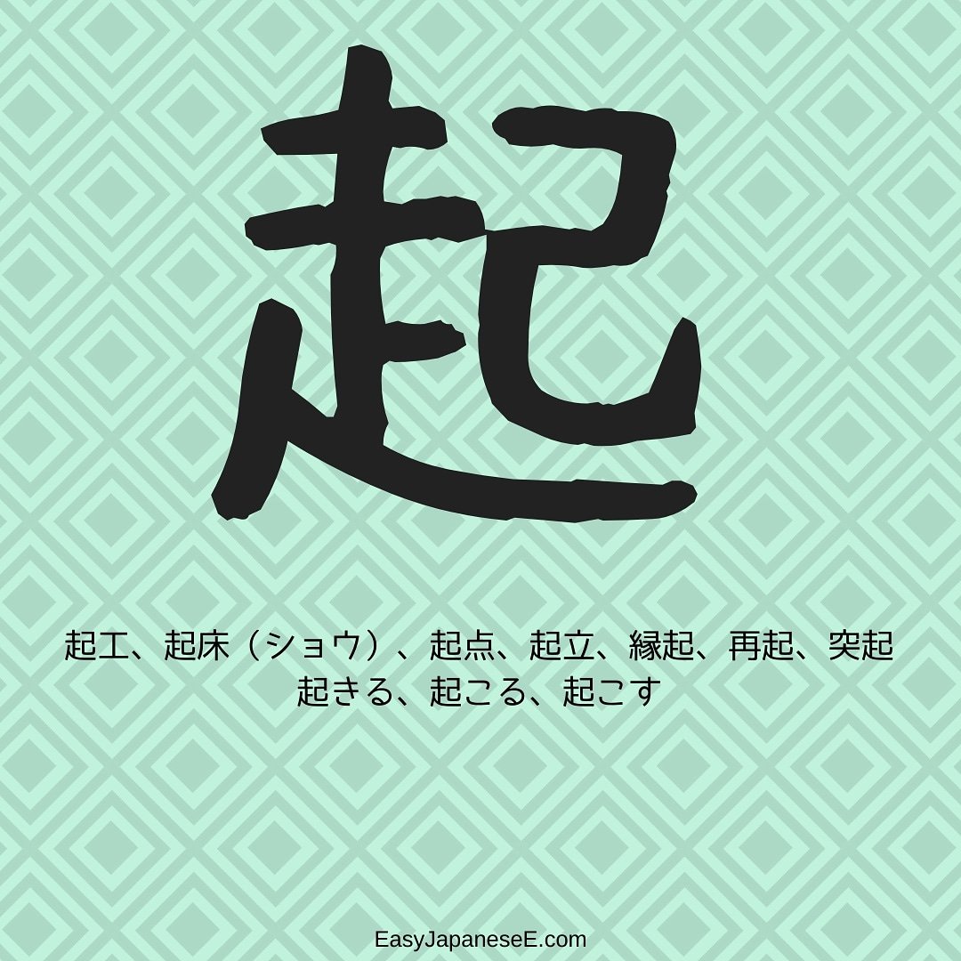 そうにょう Hashtag Posts And Instagram Pictures And Videos Offerdos Com