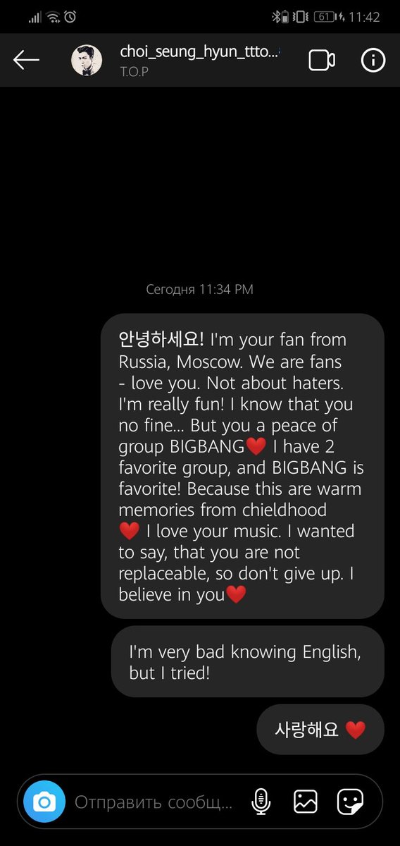 melon_mari's tweet photo. Please!!! Save his life! Save their life! Save our life! I love BIGBANG and I won't a future without them, without BIGBANG!
#BIGBANGTOP #BIGBANG #SAVEBIGBANG #SAVETOP #KOREA #SAVELIFE #BIGBANGLOVE #LOVEBIGBANG #SAVEBIGBANGTOP #SAVETOPBIGBANG #TOP #TOPBIGBANG #FUNBIGBANG #STOPHATE https://t.co/hzlVMpVB4W