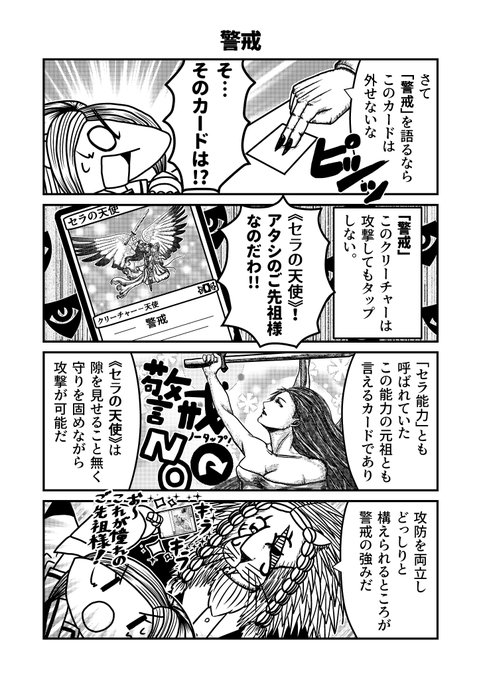 51 を含むマンガ一覧 ツイコミ 仮 51 を含むマンガ一覧 ツイコミ 仮