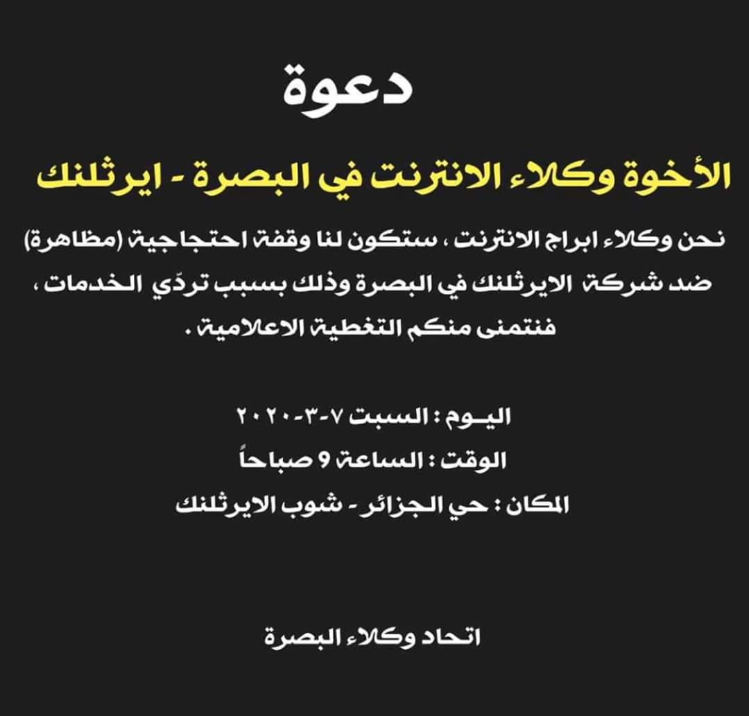 AQ88 tweet media
