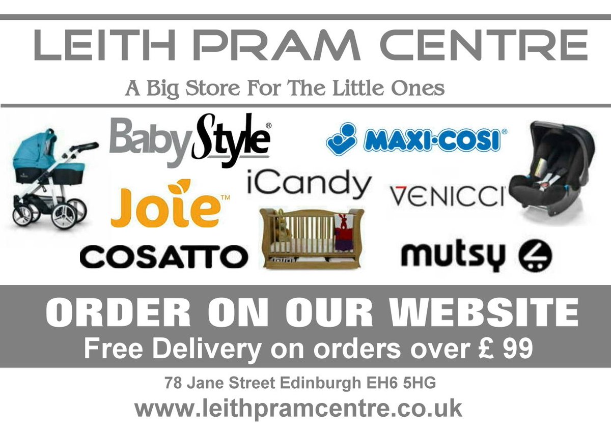 pram center