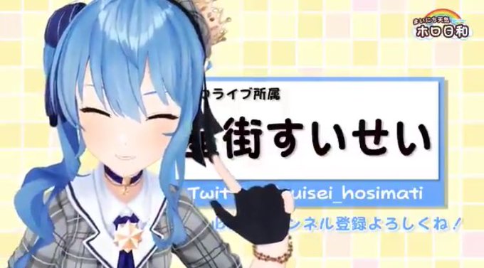 ガチ恋距離助かるのtwitterイラスト検索結果 古い順