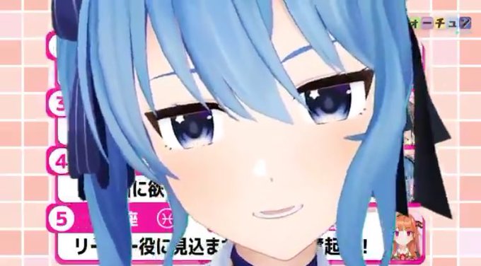 ガチ恋距離助かるのtwitterイラスト検索結果 古い順 ガチ恋距離助かるのtwitterイラスト検索結果 古い順