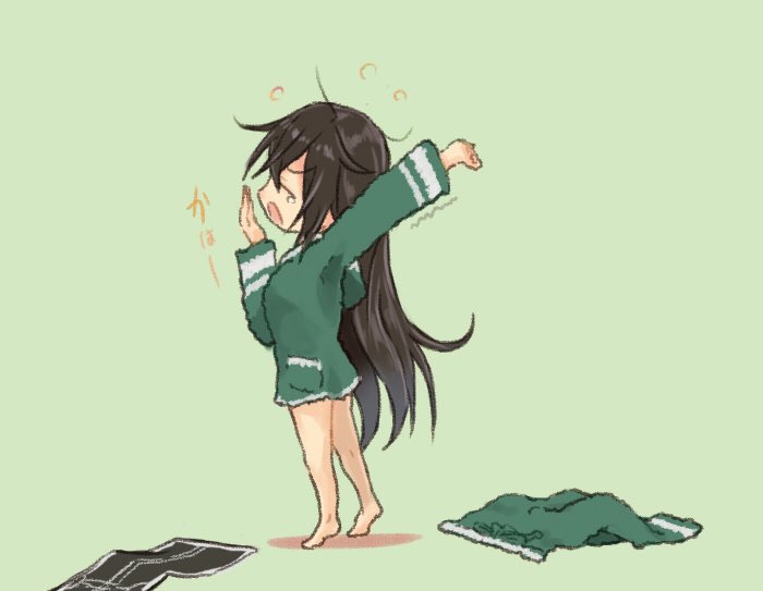 「おはとね 」|才口オトウフのイラスト