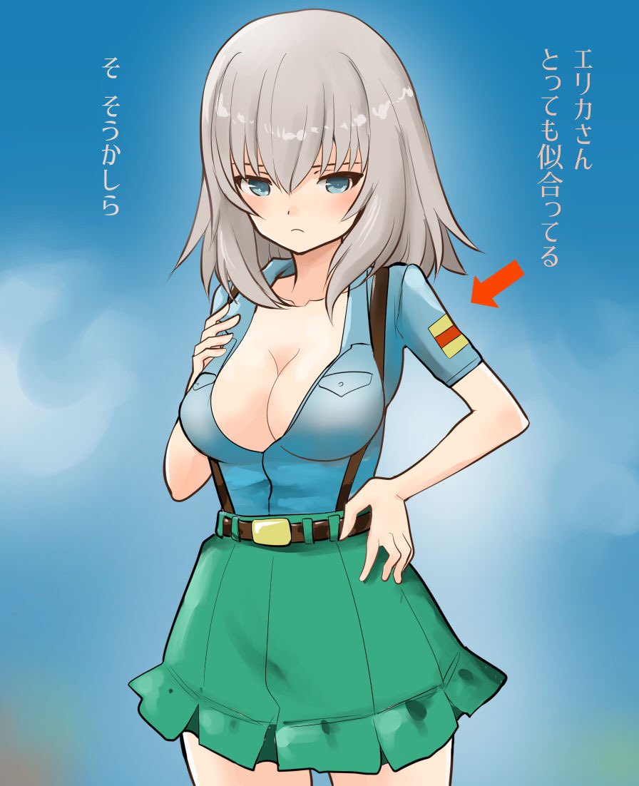 #逸見エリカ生誕祭2020 #garupan 
折角の生誕祭なので青師団の制服を。黒森峰と学校同士交流ありそうですし。 