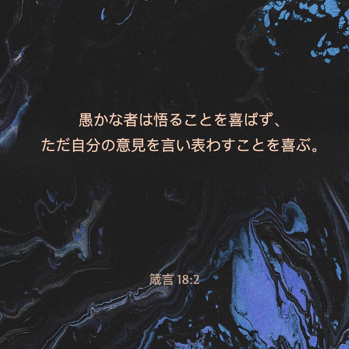 Hidehiko Otsubo 何れにせよ 読み方 いずれにせよ どのみち どっちみち どうなるにせよ などといった意味の言い回し 実用日本語表現辞典より 安倍さんの いずれにせよ は どうせ しかたない 諦めてください と聞こえてしまう Hidehiko Otsubo 何れにせよ 読み方 いずれにせよ どのみち どっちみち どうなるにせよ などといった意味の言い回し 実用日本語表現辞典より 安倍さんの いずれにせよ は どうせ しかたない 諦めてください と聞こえてしまう