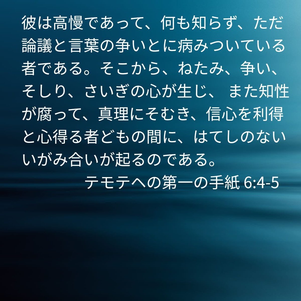 Hidehiko Otsubo 何れにせよ 読み方 いずれにせよ どのみち どっちみち どうなるにせよ などといった意味の言い回し 実用日本語表現辞典より 安倍さんの いずれにせよ は どうせ しかたない 諦めてください と聞こえてしまう Hidehiko Otsubo 何れにせよ 読み方 いずれにせよ どのみち どっちみち どうなるにせよ などといった意味の言い回し 実用日本語表現辞典より 安倍さんの いずれにせよ は どうせ しかたない 諦めてください と聞こえてしまう