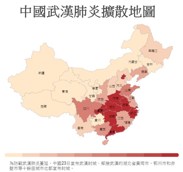 nihonjintamasii's tweet photo. 全国のtwitterの皆さんへ、「意識調査」にご協力下さい

中国外務省
「・・現段階でウイルスがどこから来たか定説はなく
中国も他の国と同様、ウイルスの被害者だ」

＃武漢肺炎　発生源を日本に責任転嫁画策

「武漢肺炎発生源の中国政府は、国際社会に謝罪すべき」

と思う方はリツイートして下さい https://t.co/gCbH8e0nSI