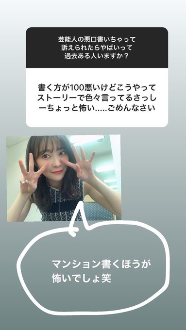 ゆっきぃ さん の人気ツイート 4 Whotwi グラフィカルtwitter分析