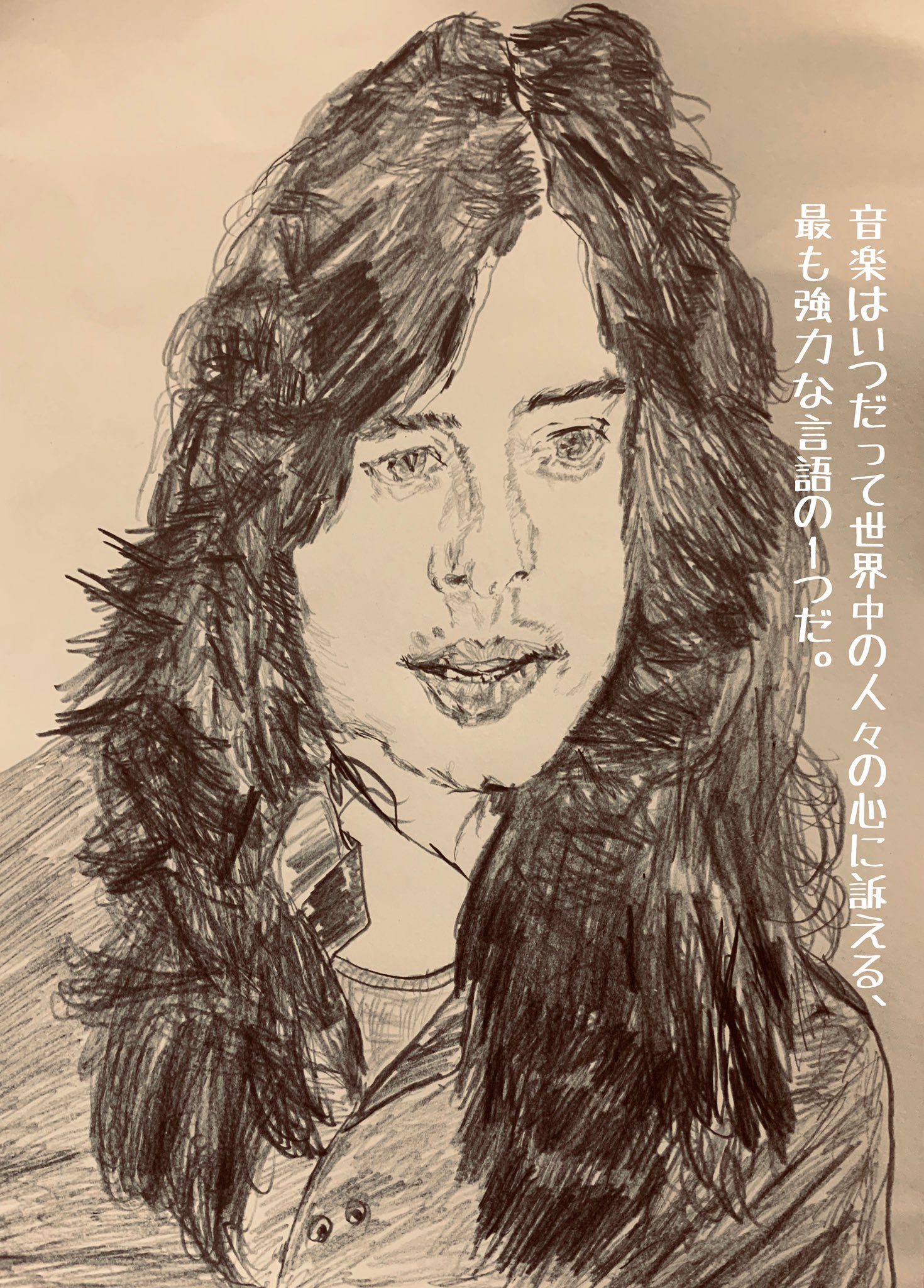 Hiro C Collection 400 Jimmy Page Led Zeppelin レッドツェッペリンのジミーペイジの絵です 名言バージョンです T Co W7nbblz9p4 Twitter
